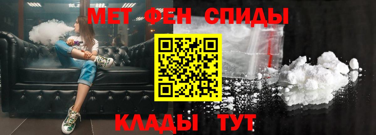 omg ссылки  Вход с VPN  Усть-Джегута  АМФЕТАМИН VHQ  АМФЕТАМИН 