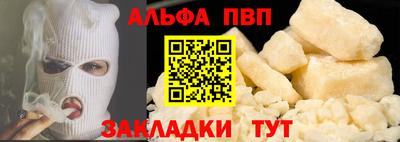 MDMA Кингисепп