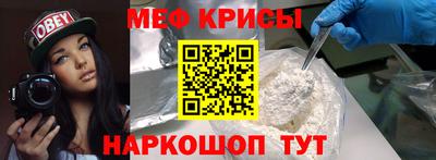 каннабис Коммунар
