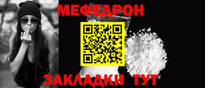 трава Конаково