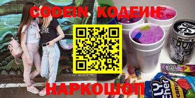 мет Кимры