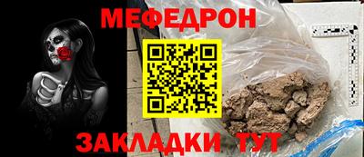 MDMA Кингисепп
