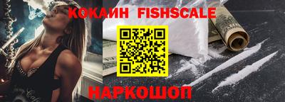 мет Кинель