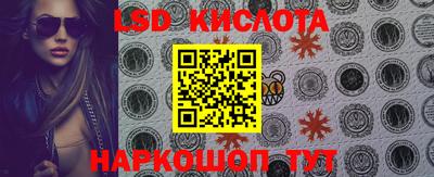 MDMA Кингисепп