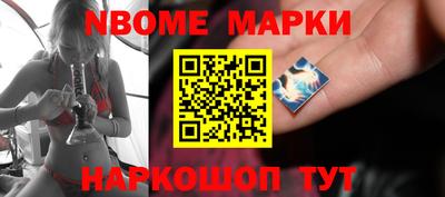 мет Кимры