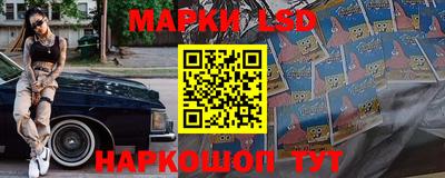 мет Кимры