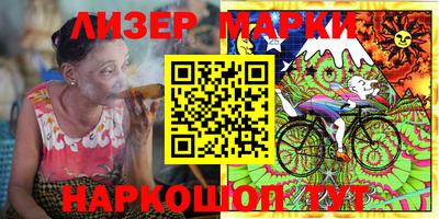 мет Кинель