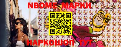 мет Кимры