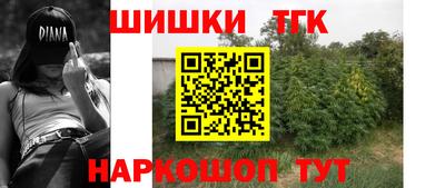 мет Кимры
