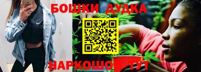 мет Кимры