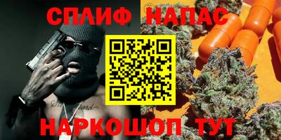 мет Кинель