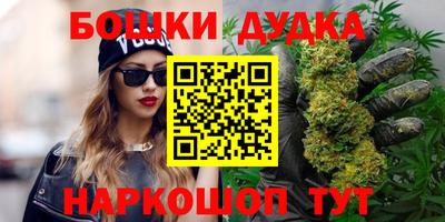 MDMA Кингисепп