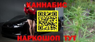 каннабис Коммунар