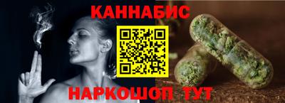 трава Конаково