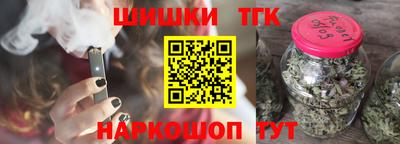 MDMA Кингисепп