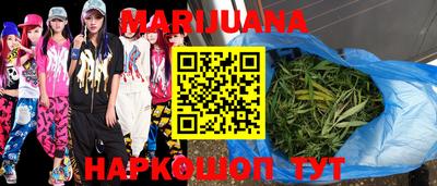 мет Кинель