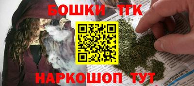 мет Комсомольск-на-Амуре