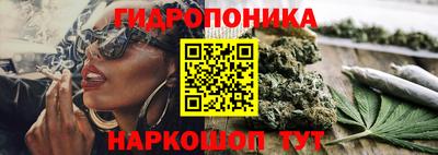 MDMA Кингисепп