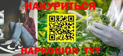 мет Кинель