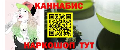 MDMA Кингисепп