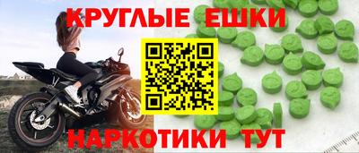 мет Кимры