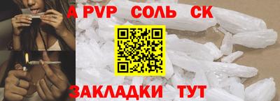 мет Кимры