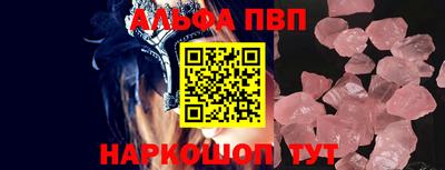MDMA Кингисепп