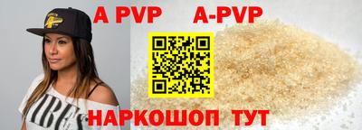 каннабис Коммунар