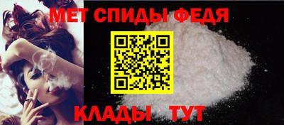 мет Кимры