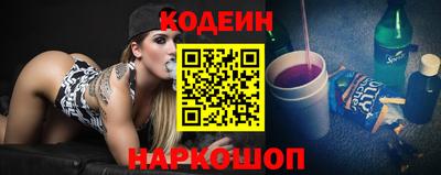 MDMA Кингисепп