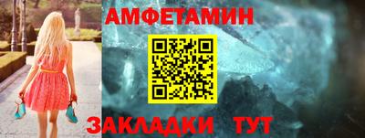 мет Кинель