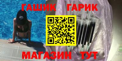 трава Конаково