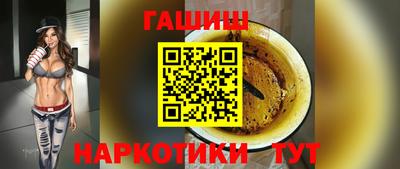 MDMA Кингисепп
