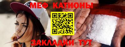 MDMA Кингисепп