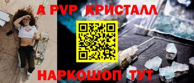 MDMA Кингисепп