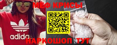 каннабис Коммунар
